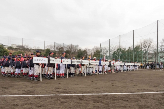 3/1（日)、多摩区少年野球連盟 総合開会式