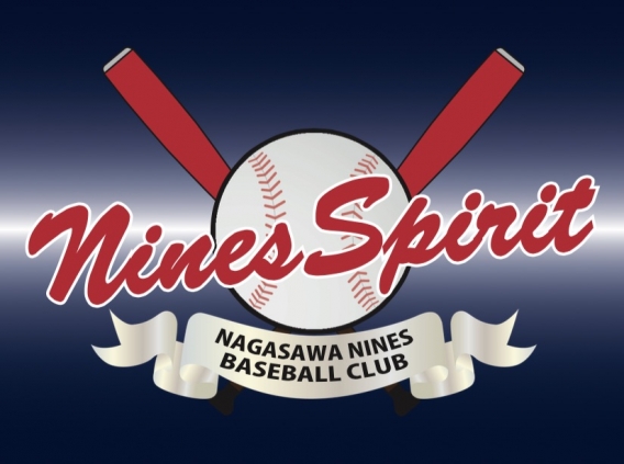 【確定】3/21(土)、3/22(日)